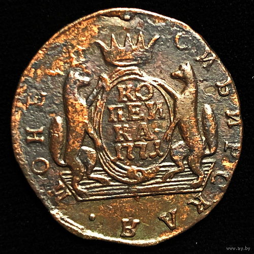 1 копейка 1771 года КМ Сибирская