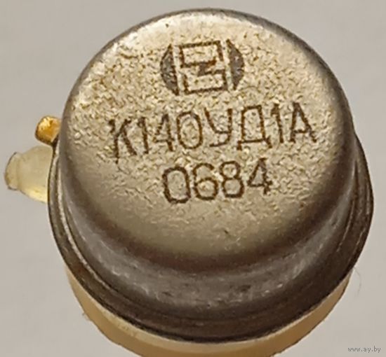 Микросхема К140УД1А (цена за 1 шт.)