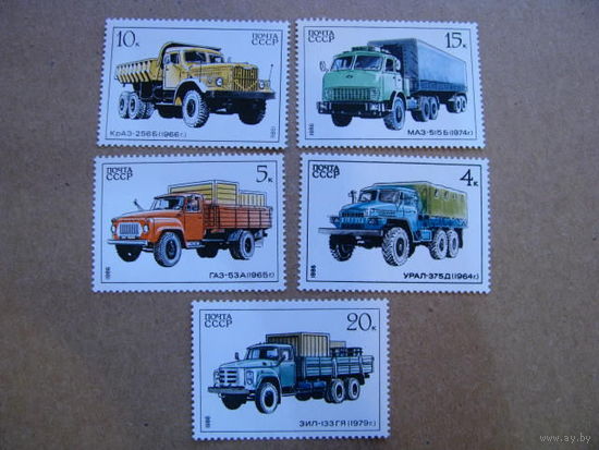 СССР 1986 г. автомобили. Советский автопром ** Грузовые