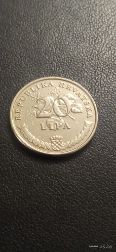 Хорватия 20 липа 2015г.