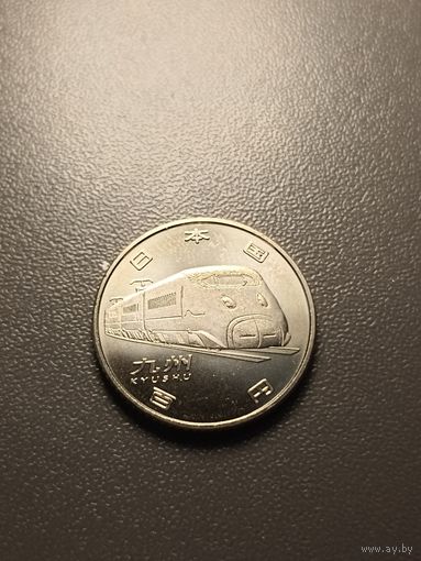 ЯПОНИЯ. ЮБИЛЕЙКА. Поезда СИНКАНСЕН  100 йен .