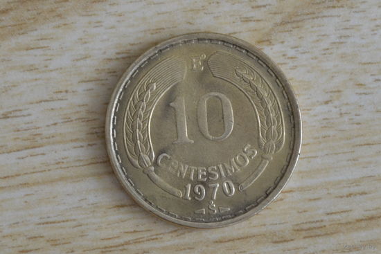 Чили 10 сентесимо 1970