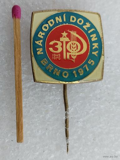 Знак ЧССР. Народные дожинки 1975 г. тяжёлый