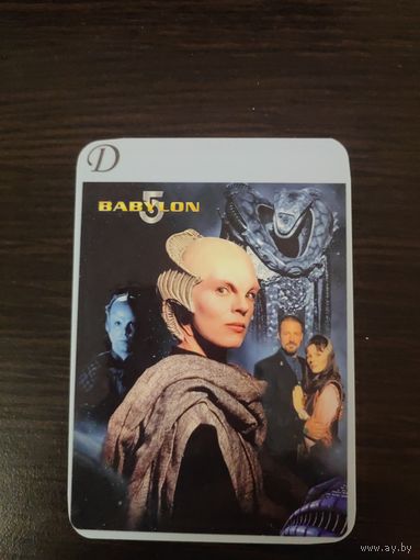 Календарик,кино,пластик,2010