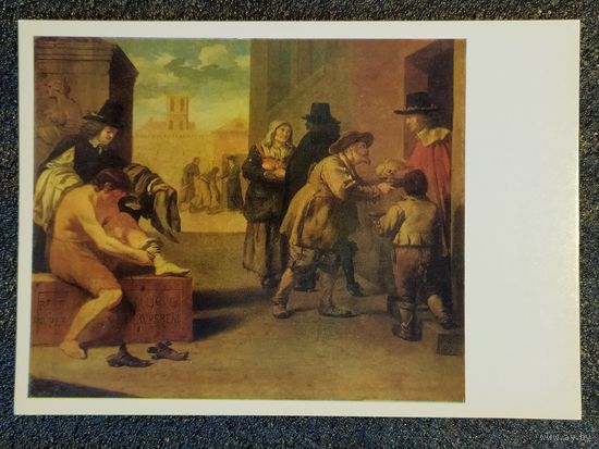 Открытка Пьер Монталье. 1643 – 1697. Раздача милостыни. Французская живопись XV – начала XVII в. Государственный Эрмитаж.