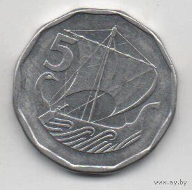 КИПРСКАЯ РЕСПУБЛИКА. 5 МИЛЕЙ 1981. КОРАБЛЬ ПАРУСНИК