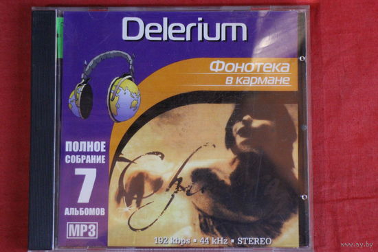 Delerium - Коллекция (2004, mp3)