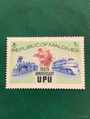 Мальдивы. 100 летие Всемирного почтового союза