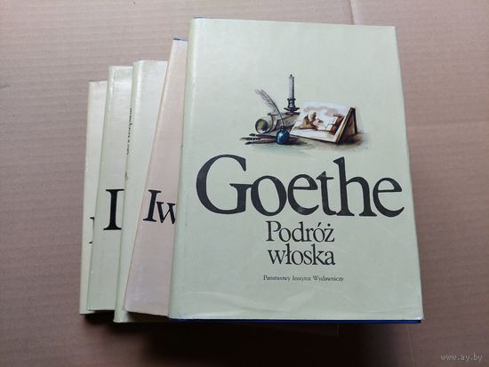 Лот книг. Художественная литература на польском.