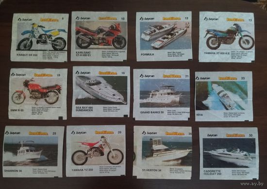 Бомбибомы 7 серия