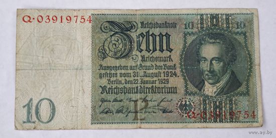 1929 год Германия 10
