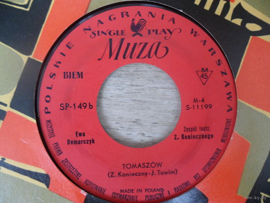 Миньон (45 об/мин) - Ewa Demarczyk - Muza, Польша - 1968 г.