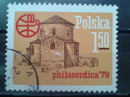 Польша 1979, Филвыставка