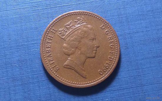 1 пенни 1990. Великобритания.