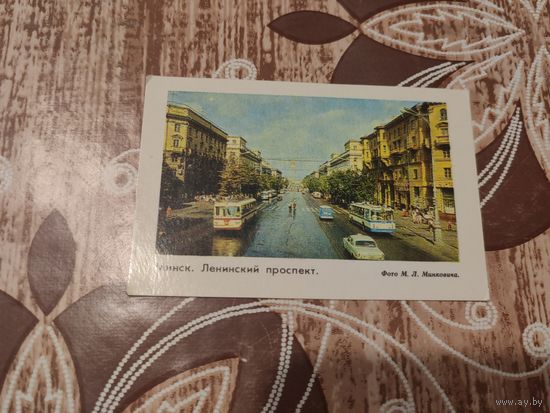 Календарик,минск,ленинский проспект,1984