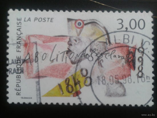 Франция 1998 150 лет с 1848 г.