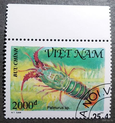 Марка Вьетнам 1991 год Рак