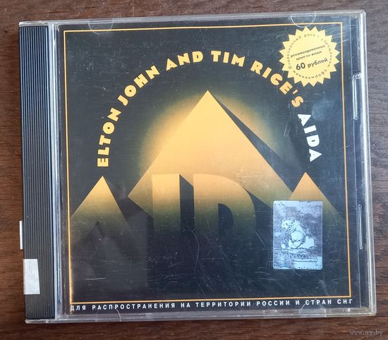 Elton John and Tim Rice – Aida