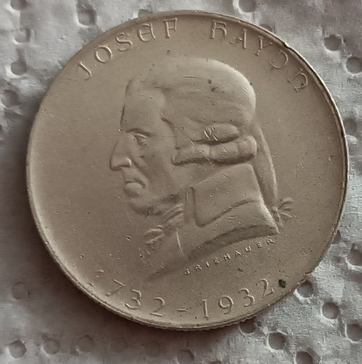 Австрия 2 шиллинг 1932