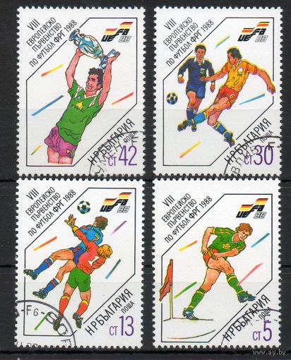 Футбол Болгария 1988 год серия из 4-х марок