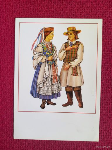 Белорусская народная одежда. Романюк ( Раманюк ) 1997 г. Чистая.