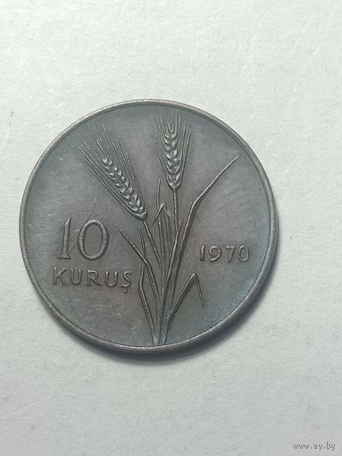 Турция  10 Куруш 1970 года .