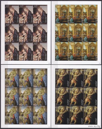 2015 Гана 4584KL-4587KL Рождество - Живопись 96,00 евро