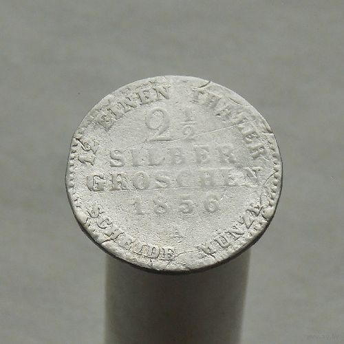 Германия Пруссия 2 1/2 гроша 1856