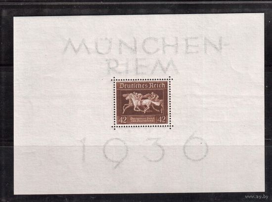 Германия-1936,(Мих.Бл.4)  **  , Скачки, Лошади