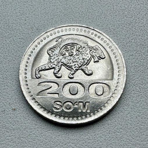 200 сум, 2018 - Тигр, солнце. Узбекистан. Монета.