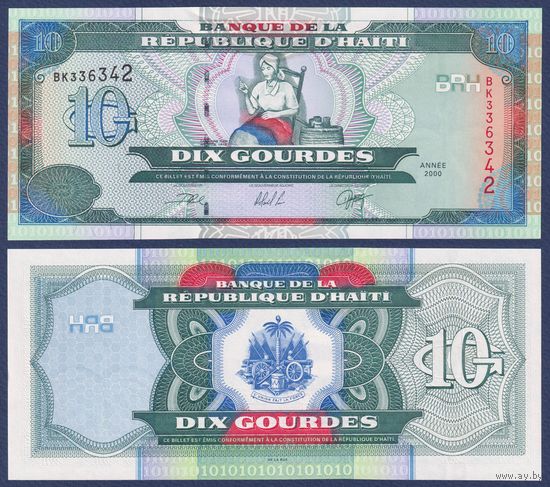 Гаити, 10 гурдов 2000 г., P-265a (BQ, дворец правосудия в Порт-о-Пренсе), UNC