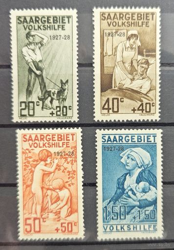 Саар. Ми 122-125