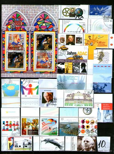 Германия.СБОРНЫЙ ЛОТ(10) гашеных марок с полями!