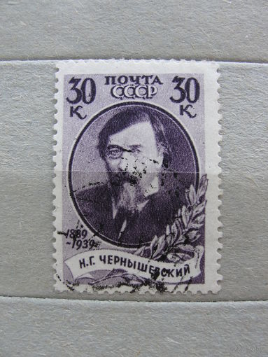 Продажа коллекции с 1 рубля! Почтовые марки СССР.