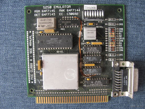 Плата ретро IBM  5250 Emulation Adapter for ISA