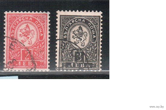 Болгария(Княжество)-1896, (Мих.44-45), гаш. , Стандарт, Герб(полная серия)(2)