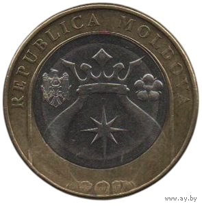 Республика Молдова (Молдавия). 5 леев (лей) 2018