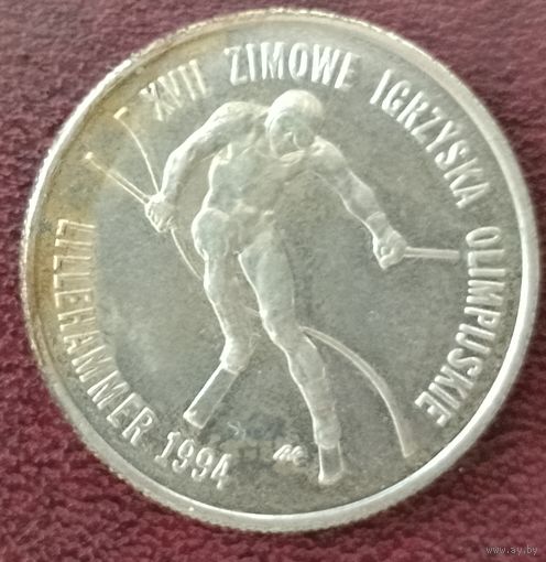 Польша 20.000 злотых, 1993 XVII зимние Олимпийские Игры, Лиллехаммер 1994