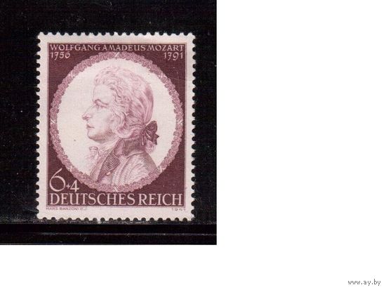 Германия-1941,(Мих.810) * , Моцарт, (одиночка)