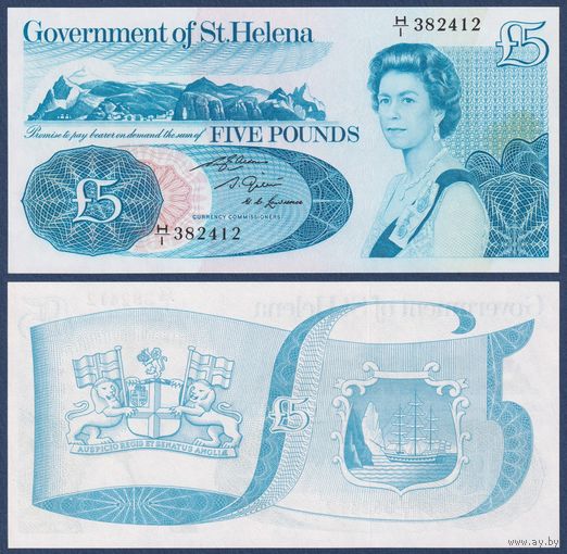 Остров Святой Елены, 5 фунтов 1998 г., P-11 (H, королева Елизавета II), UNC