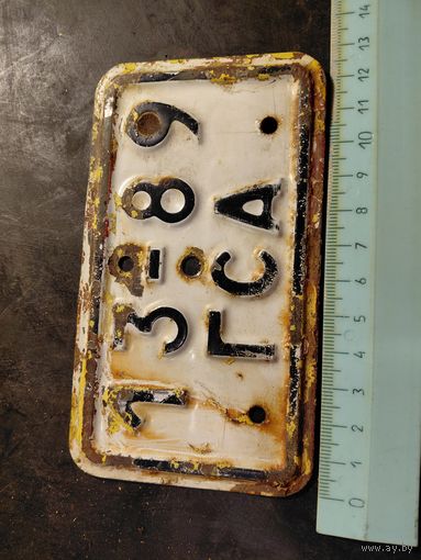 Номерной знак велосипеда ,мопеда ссср Гомаль