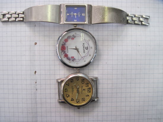 Часы кварцевые 3 шт. с рубля!