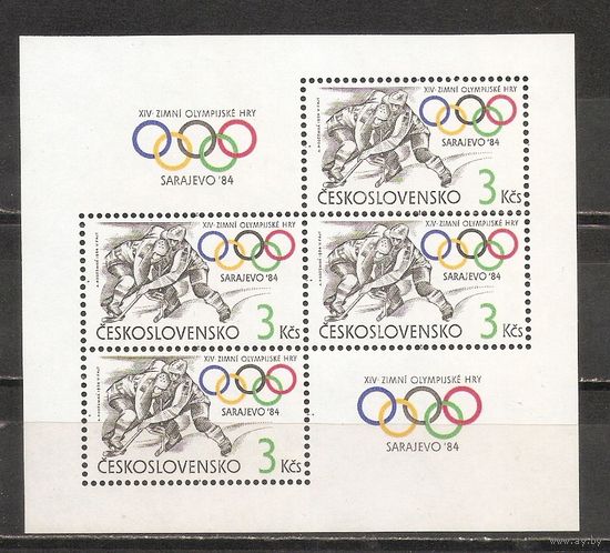 ФФ2 Чехословакия 1984 Ол. игры Сараево