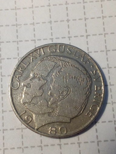 1 крона Швеция 1980 год
