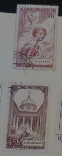 Курорты.   Чехословакия.Дата выпуска:1956-03-17