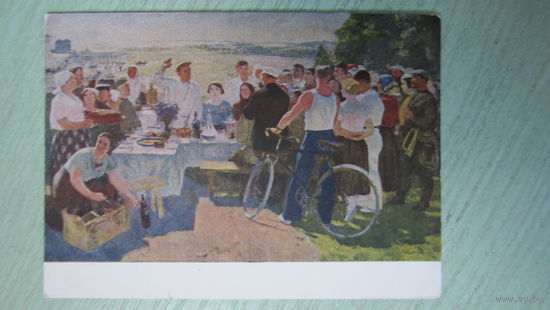 1959. Соцреализм. Герасимов. Колхозный праздник
