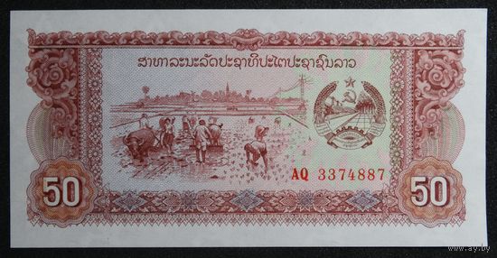 Лаос 50 Кип 1979г. P29r UNC серия AQ