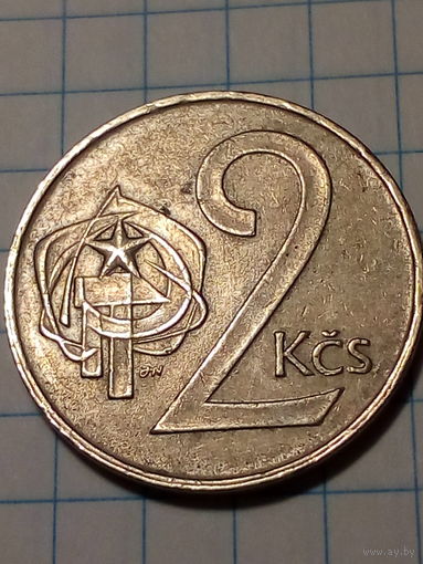 2 кроны Чехословакия 1980 год