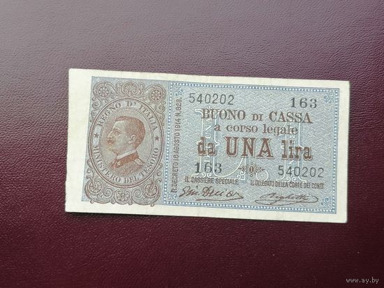 Италия 2 лиры  1914