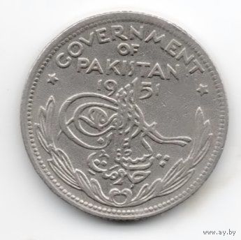 ДОМИНИОН  ПАКИСТАН 1/4 РУПИИ 1951